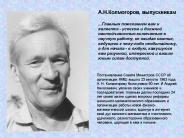 ?????????? ?????? ???????????? ???????????? ??????????? 