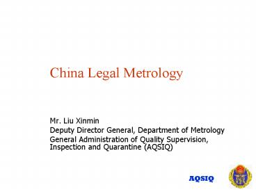 China Legal Metrology