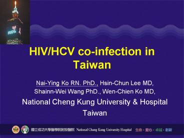 HIV/HCV co-infection in Taiwan