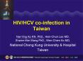 HIV/HCV co-infection in Taiwan PowerPoint PPT Presentation