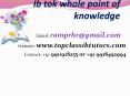 Ib tok whole point of knowledge   assignments online PowerPoint PPT Presentation