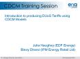 CDCM Training Session PowerPoint PPT Presentation