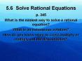 5.6 Solve Rational Equations PowerPoint PPT Presentation