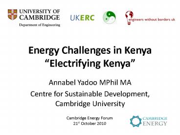 Energy Challenges in Kenya 