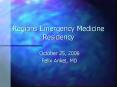 Regions Emergency Medicine Residency PowerPoint PPT Presentation