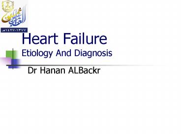 Heart Failure Etiology And Diagnosis