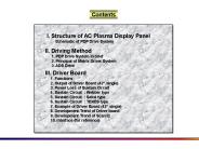 I. Structure of AC Plasma Display Panel