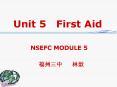 Unit 5  First Aid PowerPoint PPT Presentation