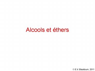 Alcools et 