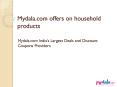 Online offers on household products