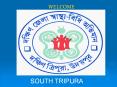 WELCOME TO A PRESENTATION ON TOTAL SANITATION CAMPAIGN SOUTH TRIPURA PowerPoint PPT Presentation