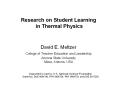Research on Student Learning in Thermal Physics PowerPoint PPT Presentation