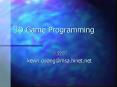 3D Game Programming PowerPoint PPT Presentation
