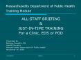 Massachusetts Department of Public Health Training Module PowerPoint PPT Presentation