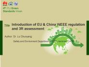 4th ITU Green Standards Week