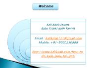 How To Do Kala Jadu For Girl
