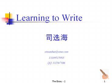 Learning to Write