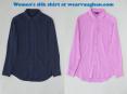 Women's silk shirt at wearvaughan.com PowerPoint PPT Presentation