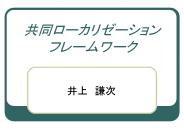 ????????????????????????Web??????