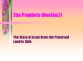 The Prophets (Nevi PowerPoint PPT Presentation