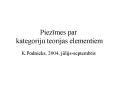 Piezimes par kategoriju teorijas elementiem PowerPoint PPT Presentation