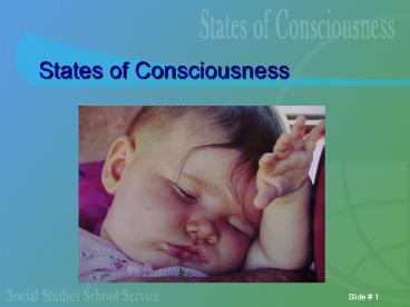 States of Consciousness