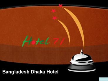 Bangladesh Dhaka Hotel