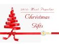 2014: Most Popular Christmas Gifts