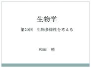 ????????????(?????C2H5OH)???????????