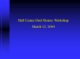 Hall Center Oral History Workshop PowerPoint PPT Presentation