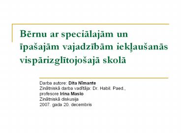 Bernu ar specialajam un ipa