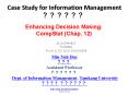 Case Study for Information Management ?????? PowerPoint PPT Presentation