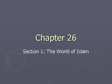 Section 1: The World of Islam