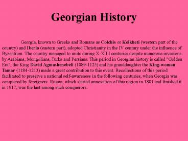 Georgian History