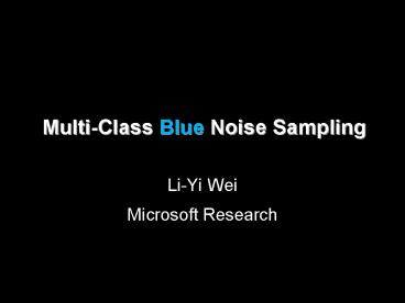 Multi-Class Blue Noise Sampling
