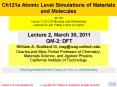 Ch121a Atomic Level Simulations of Materials and Molecules PowerPoint PPT Presentation