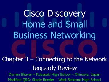 Cisco Discovery Home and Small Business Networking