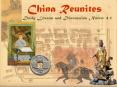 China Reunites PowerPoint PPT Presentation