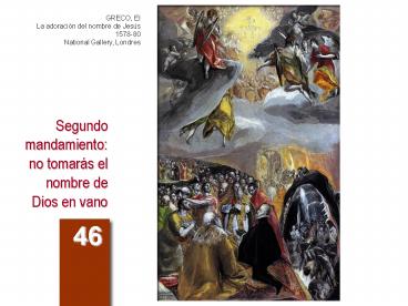 Segundo mandamiento: no tomar