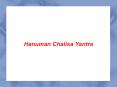 Hanuman Chalisa Yantra PowerPoint PPT Presentation