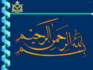 use of modern technology in education