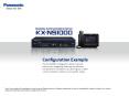The KX-NS1000 is designed to deliver business solutions by integrating hardware and software components in a modular way, allowing you to tailor a communications system to your specific needs. PowerPoint PPT Presentation