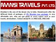 Convenient LTC Mumbai tour packages from Delhi PowerPoint PPT Presentation