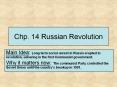 Chp. 14 Russian Revolution PowerPoint PPT Presentation