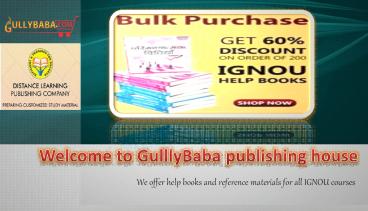 GullyBaba Publishing House | Ignou Help Book