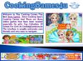 Girls Cooking Games PowerPoint PPT Presentation