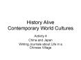History Alive Contemporary World Cultures PowerPoint PPT Presentation