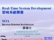 cwhsueh@csie.ntu.edu.tw
