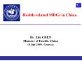 Dr. Zhu CHEN Minister of Health, China (8 July 2009, Geneva) PowerPoint PPT Presentation