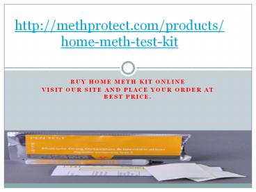 Buy home meth residue test kit online